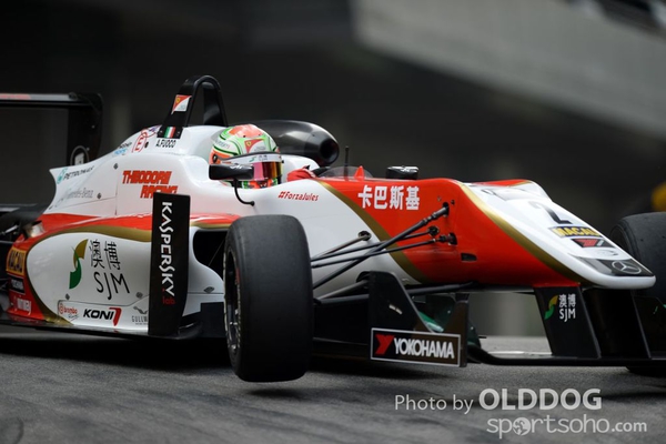 grand prix (224)