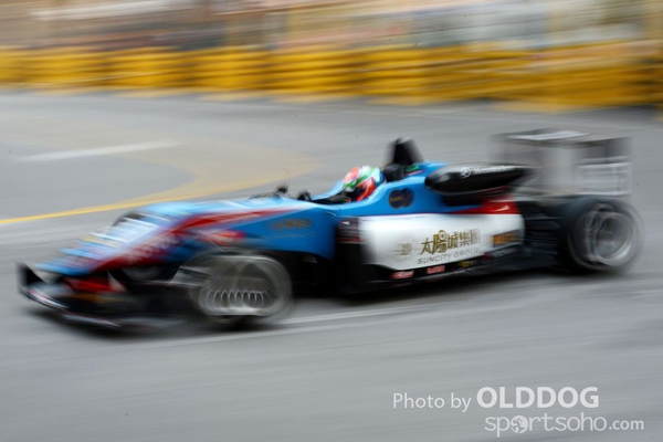 grand prix (232)