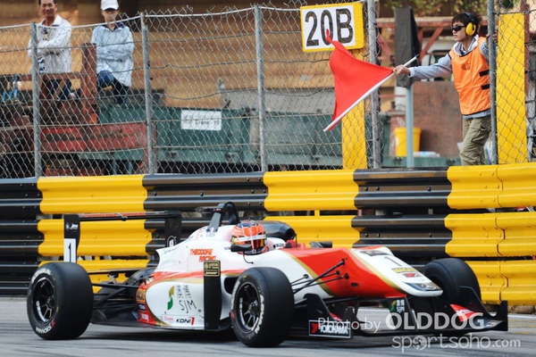 grand prix (243)
