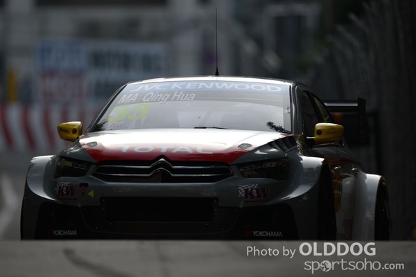 grand prix (248)
