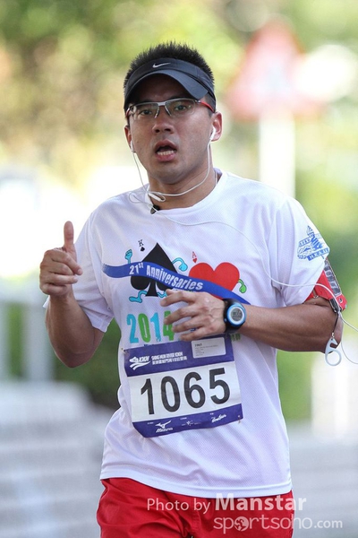 SMR_14-1035s