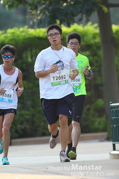 UCR_14-2011s
