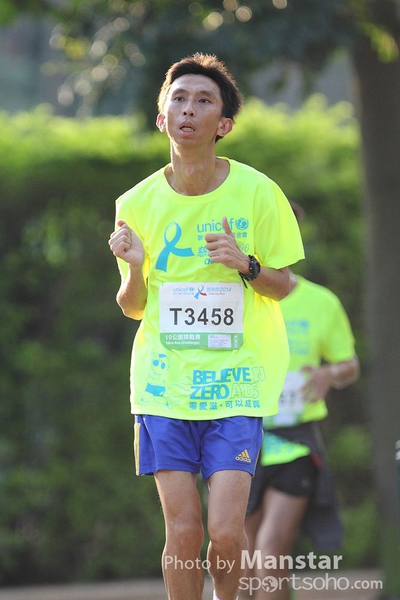UCR_14-2018s