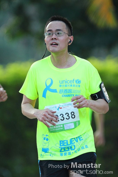 UCR_14-2038s