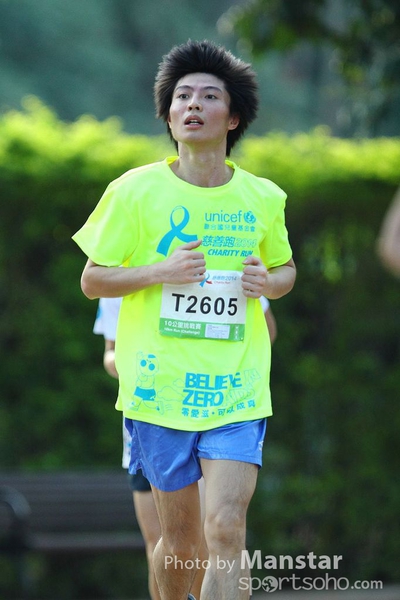UCR_14-2047s