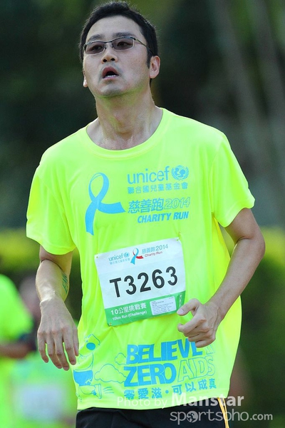 UCR_14-2057s