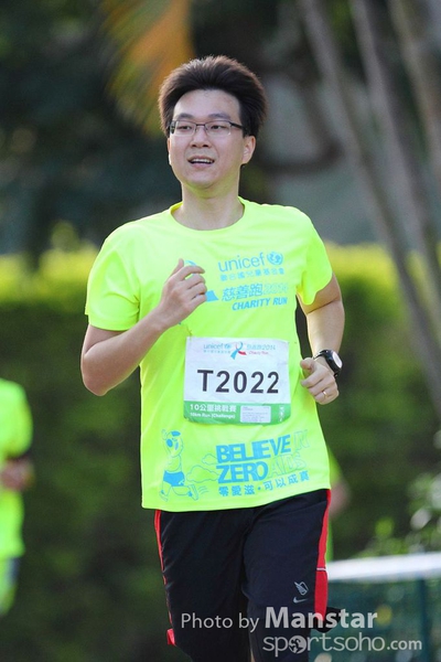 UCR_14-2073s