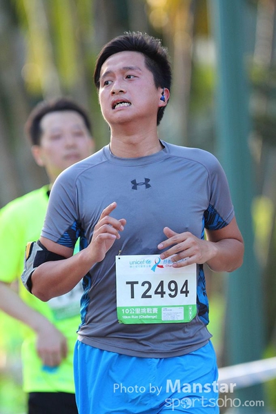 UCR_14-2093s