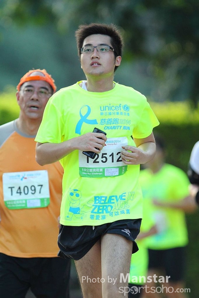 UCR_14-2200s