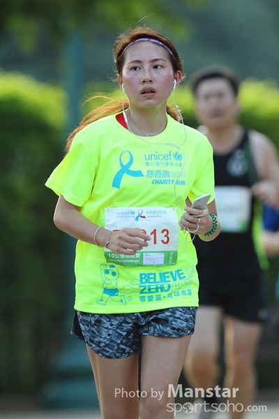 UCR_14-2238s