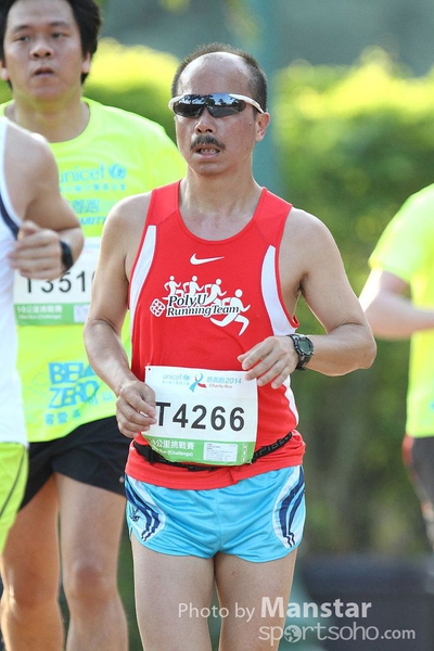 UCR_14-2249s