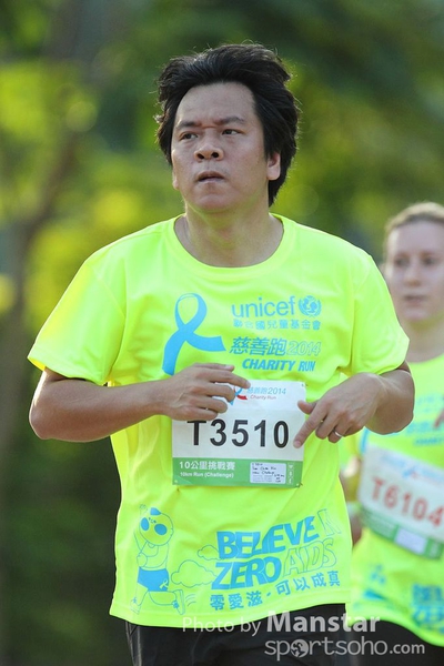 UCR_14-2253s
