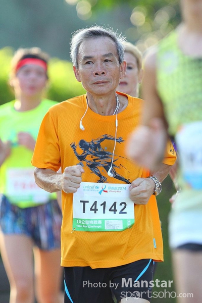 UCR_14-2255s