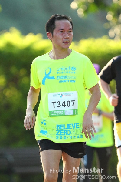 UCR_14-2257s