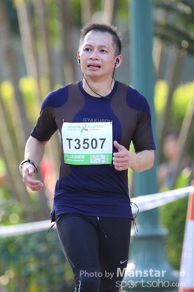 UCR_14-2261s