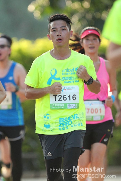 UCR_14-2276s