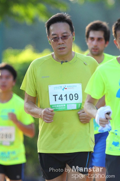 UCR_14-2284s
