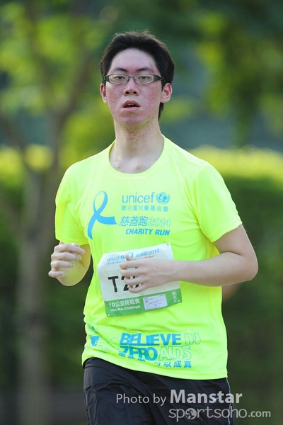 UCR_14-2312s