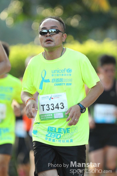 UCR_14-2331s