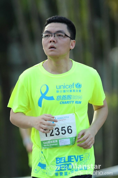 UCR_14-2339s