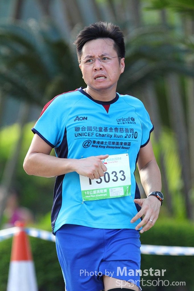 UCR_14-2368s