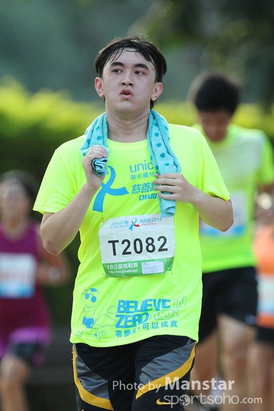 UCR_14-2372s