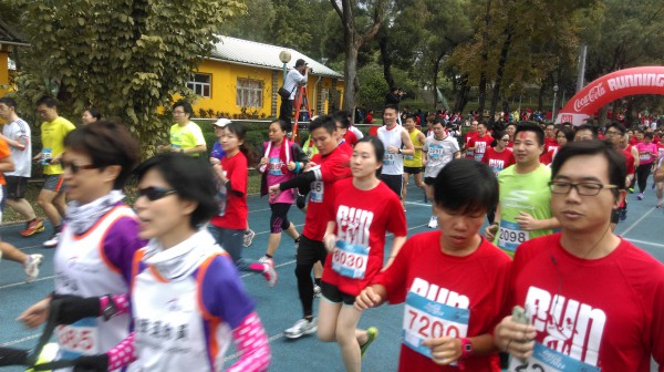IMAG0324