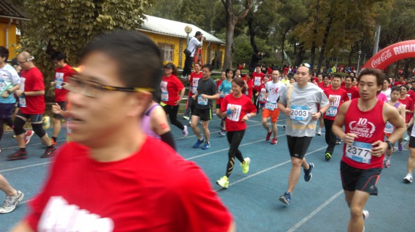 IMAG0328