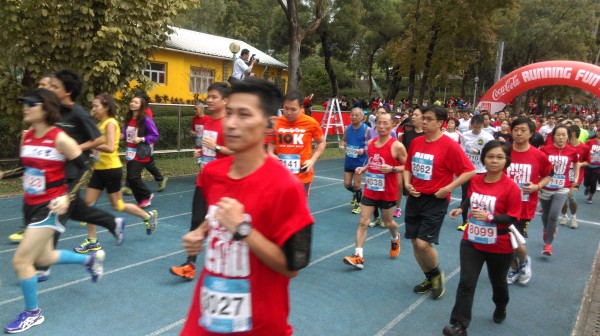 IMAG0335