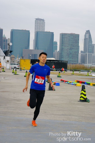 CHOI1190