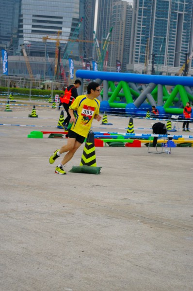 CHOI1390