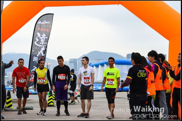 waiking237
