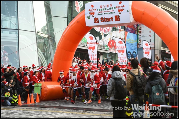 141214 Santa Run - 0024