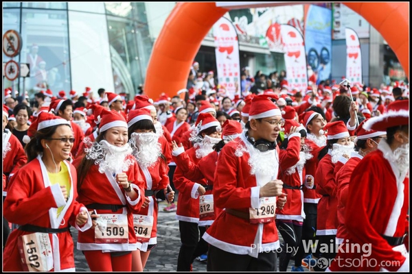 141214 Santa Run - 0029