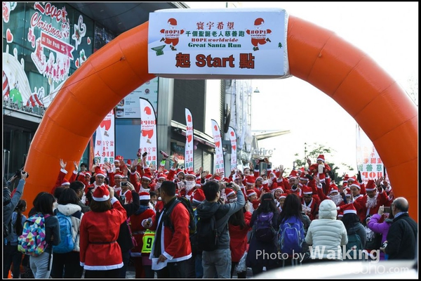 141214 Santa Run - 0043