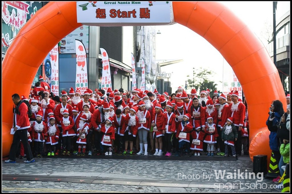 141214 Santa Run - 0044