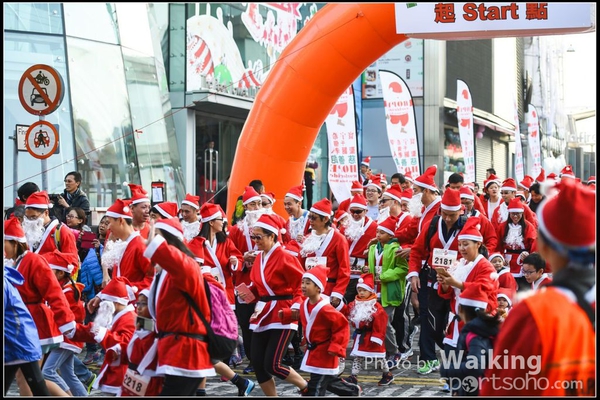 141214 Santa Run - 0050