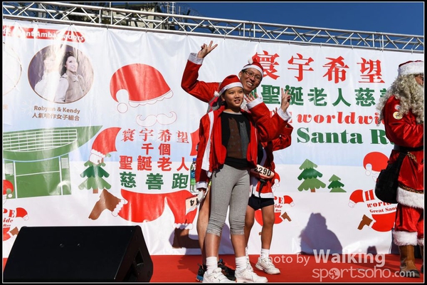 141214 Santa Run - 0214