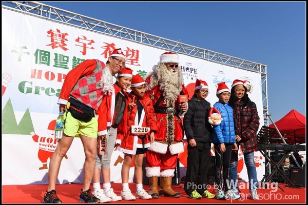 141214 Santa Run - 0215