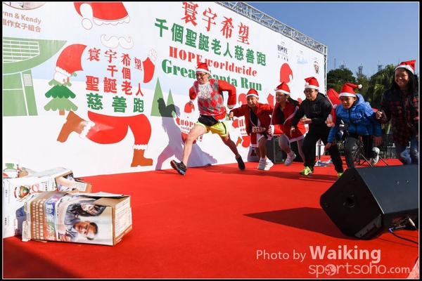 141214 Santa Run - 0216