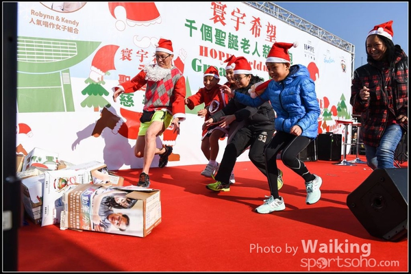 141214 Santa Run - 0217