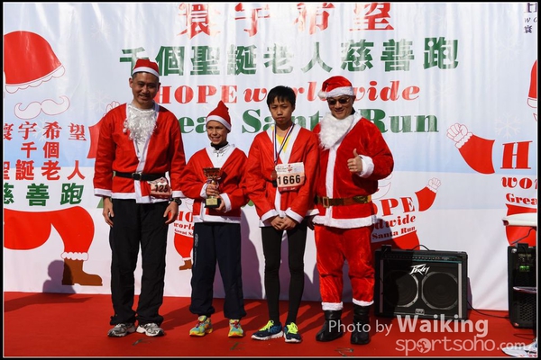 141214 Santa Run - 0241