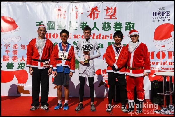 141214 Santa Run - 0242