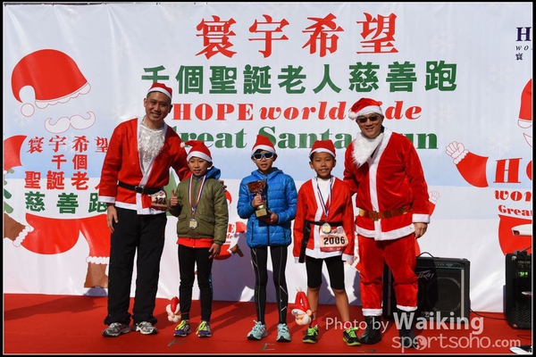 141214 Santa Run - 0249