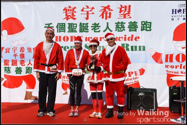 141214 Santa Run - 0250