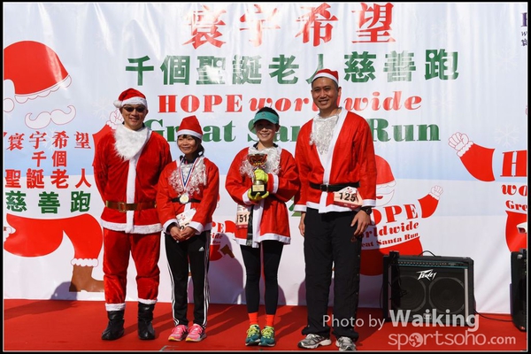 141214 Santa Run - 0251