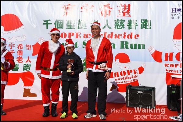 141214 Santa Run - 0252