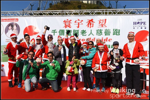 141214 Santa Run - 0254