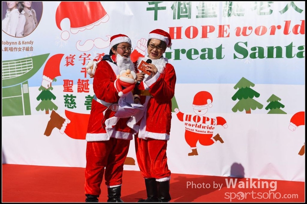 141214 Santa Run - 0255