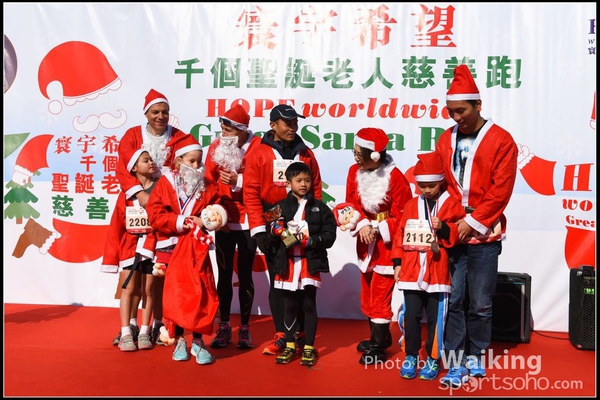 141214 Santa Run - 0256